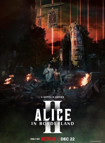 Alice in Borderland 2020