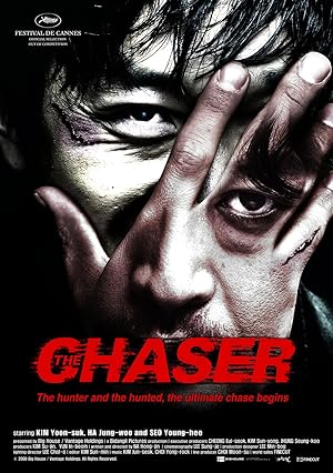 The Chaser 2008