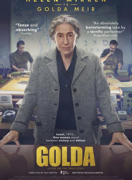 Golda 2023