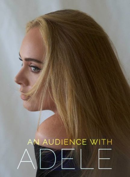 An Audience with Adele 2021