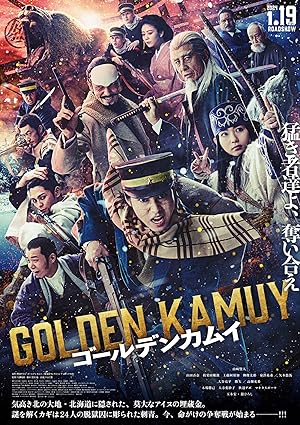 Golden Kamuy 2024