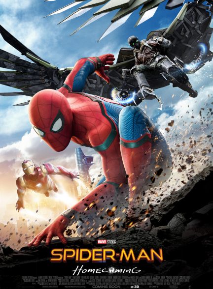 Spider-Man: Homecoming 2017