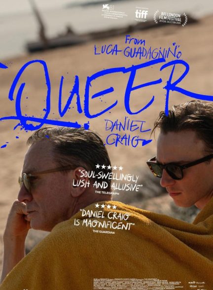 Queer 2024