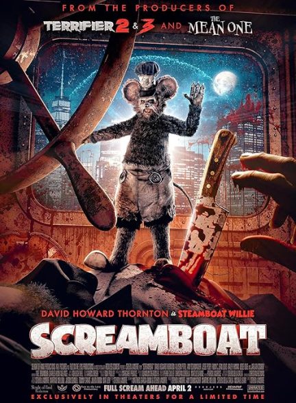 Screamboat 2025