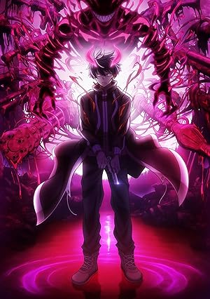 Tougen Anki: Dark Demon of Paradise 2025