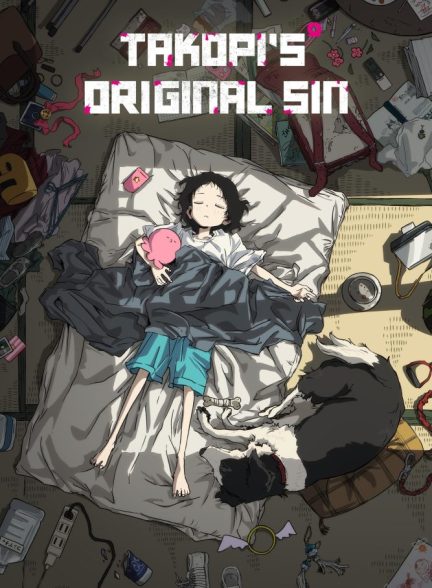 Takopi’s Original Sin 2025
