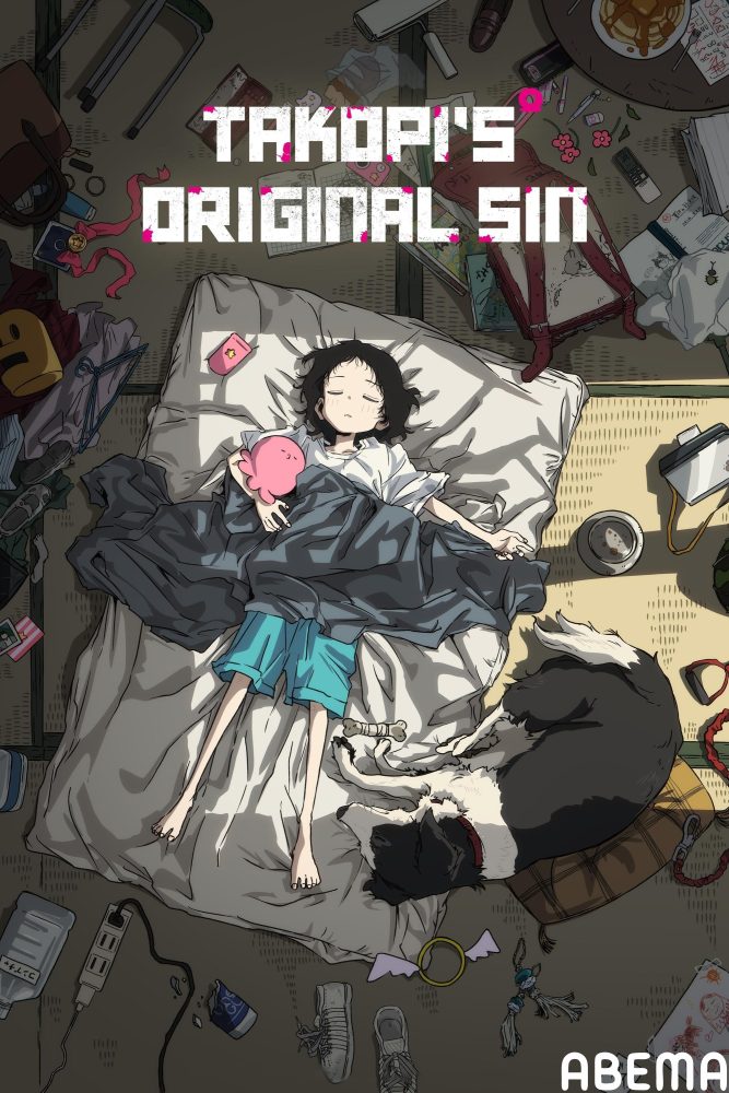 Takopi’s Original Sin 2025