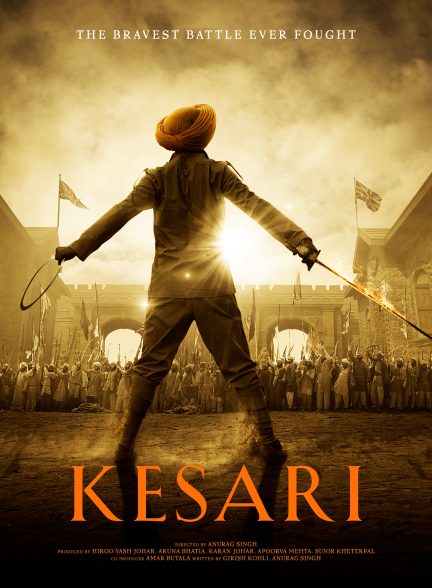 Kesari 2019