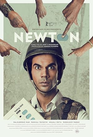 Newton 2017