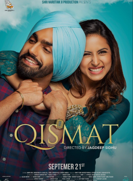 Qismat 2018
