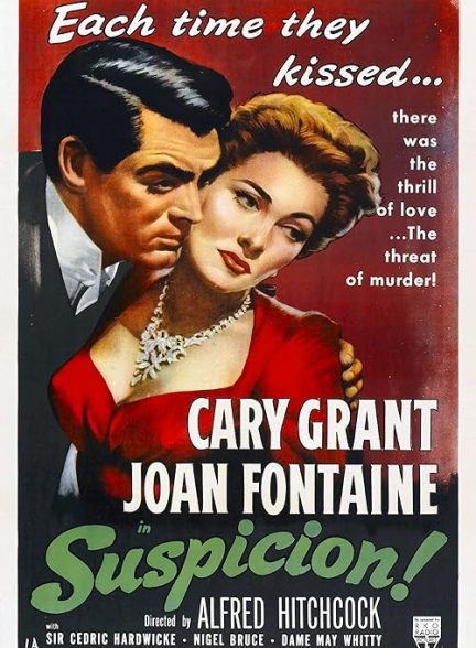 Suspicion 1941