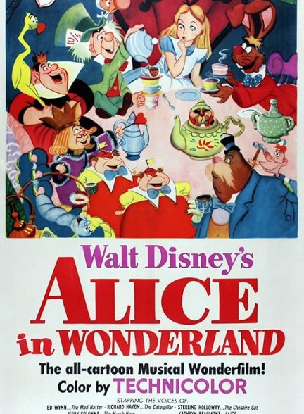 Alice in Wonderland 1951