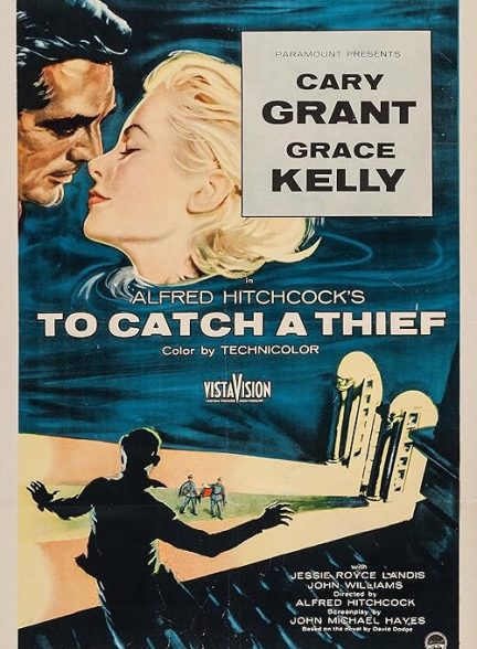 To Catch a Thief 1955