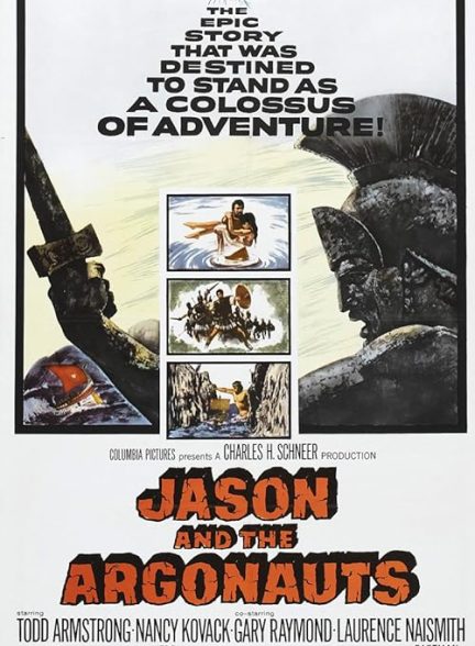 Jason and the Argonauts 1963