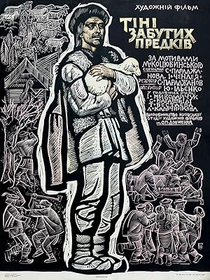 Shadows of Forgotten Ancestors 1965