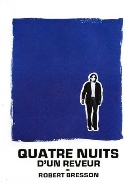 Four Nights of a Dreamer 1971