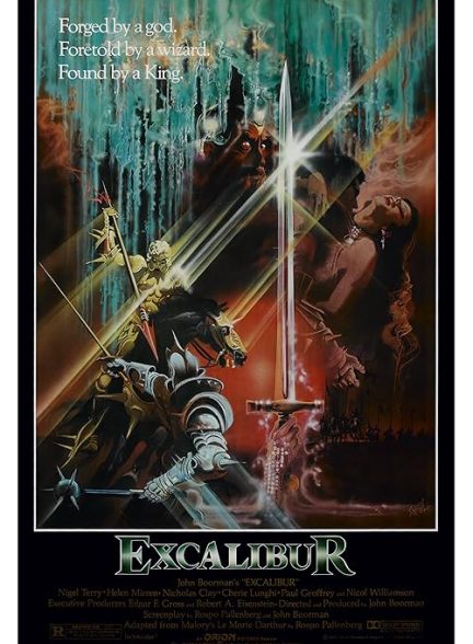 Excalibur 1981
