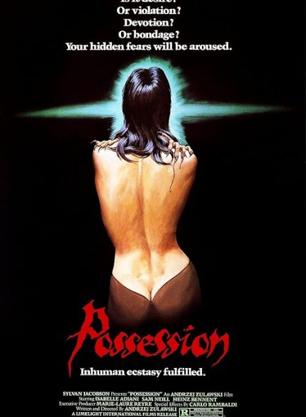 Possession 1981