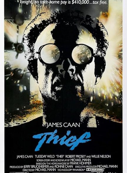 Thief 1981