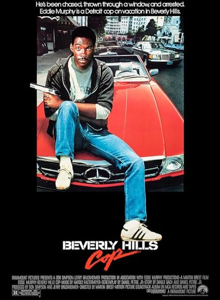 Beverly Hills Cop 1984
