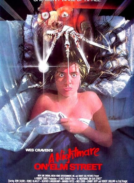 A Nightmare on Elm Street 1984