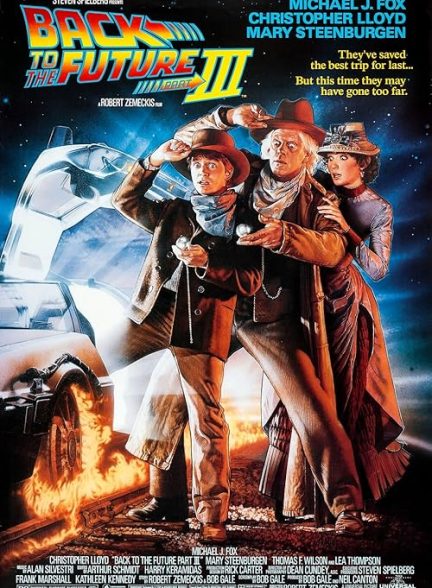 Back to the Future Part III 1990