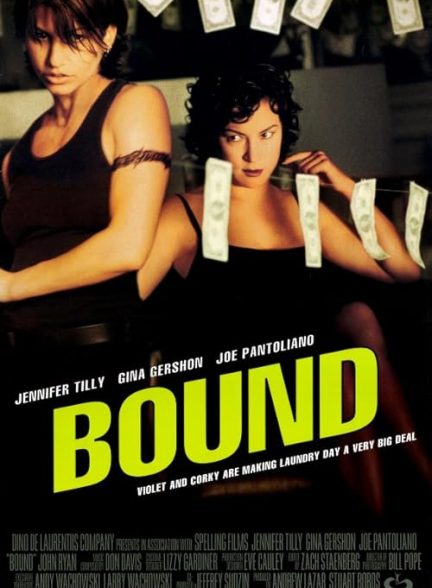 Bound 1996