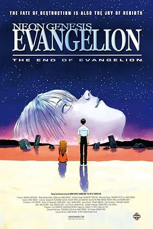 Neon Genesis Evangelion: The End of Evangelion 1997
