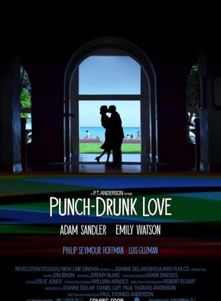 Punch-Drunk Love 2002
