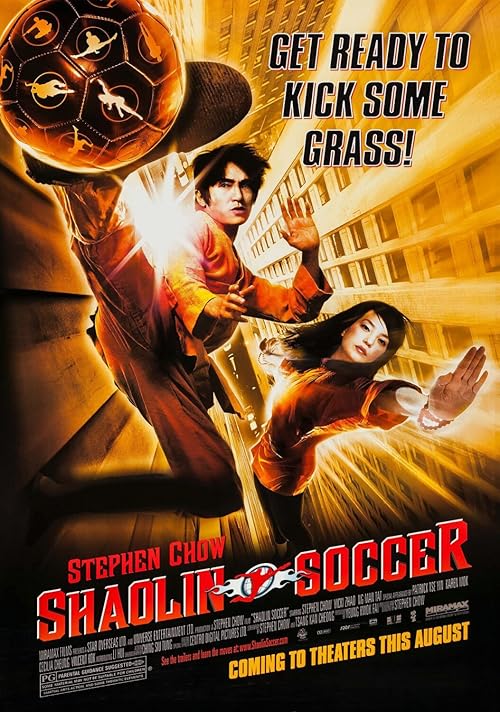 Shaolin Soccer 2001
