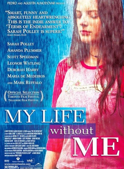 My Life Without Me 2003