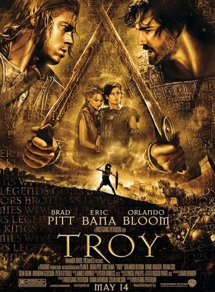 Troy 2004