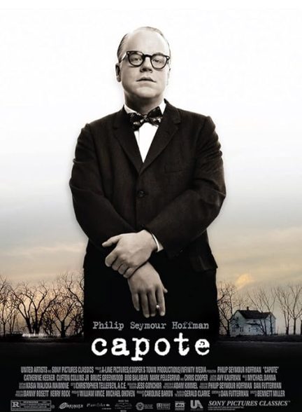 Capote 2005