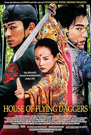 House of Flying Daggers 2004
