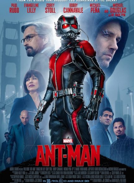 Ant-Man 2015