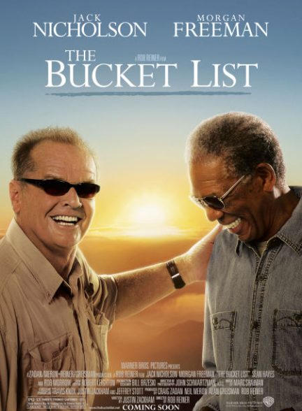 The Bucket List 2007