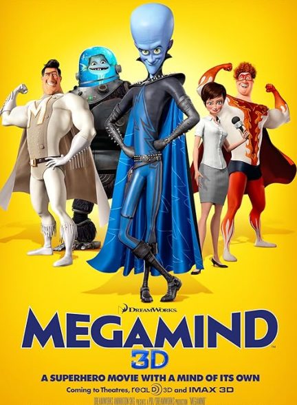 Megamind 2010