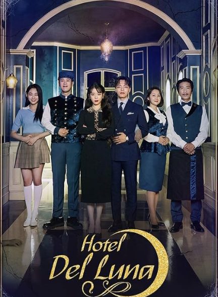 Hotel Del Luna 2019