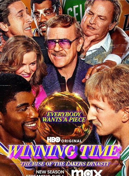 Winning Time: The Rise of the Lakers Dynasty 2022