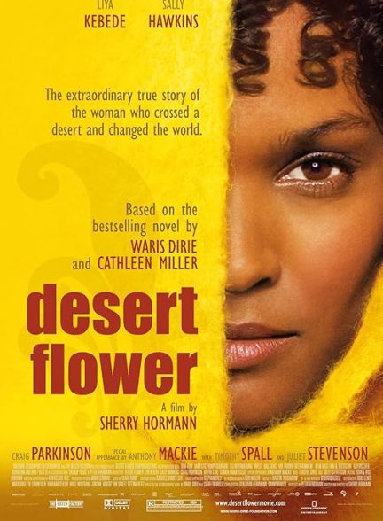 Desert Flower 2009