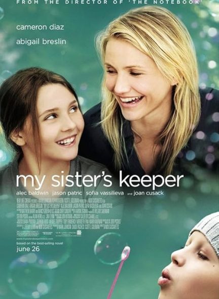 My Sisters Keeper 2009