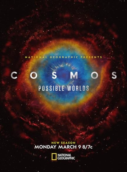 Cosmos: Possible Worlds 2020