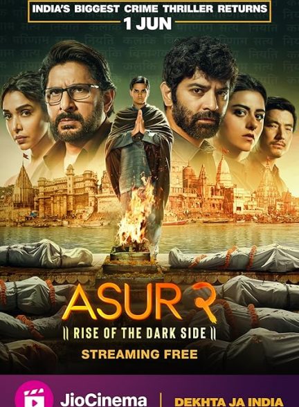 Asur: Welcome to Your Dark Side 2020