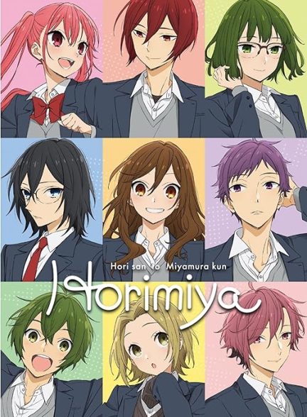 Horimiya 2021