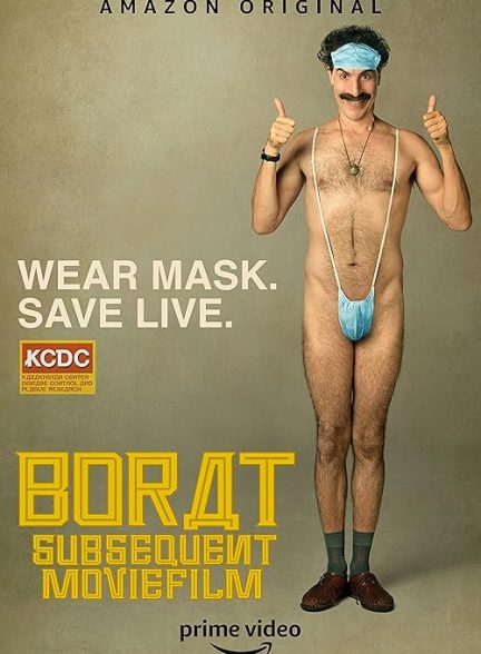 Borat Subsequent Moviefilm 2020