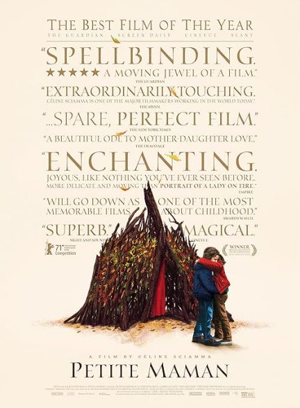 Petite Maman 2021
