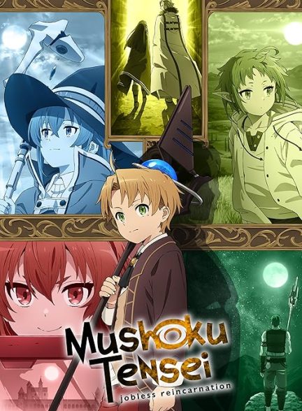 Mushoku Tensei: Jobless Reincarnation 2021