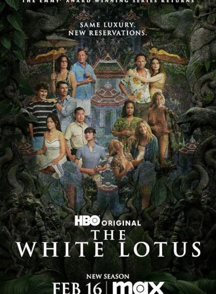 The White Lotus 2021