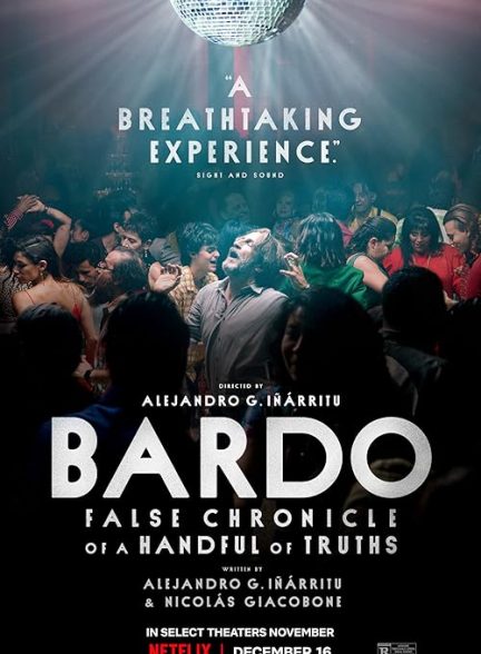 Bardo: False Chronicle of a Handful of Truths 2022