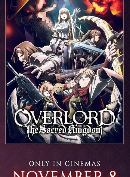 Overlord: The Sacred Kingdom 2024